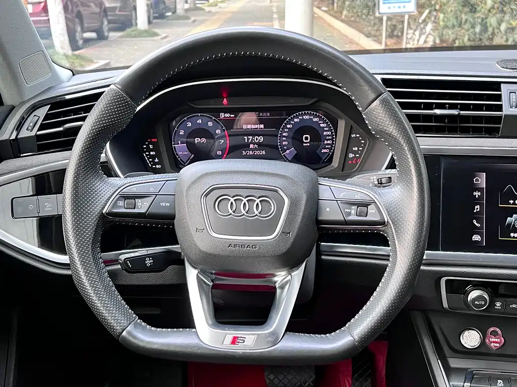 Audi Q3 Sportback 2020