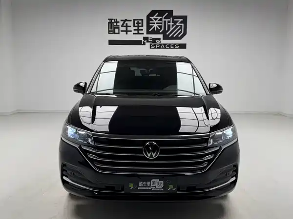 Volkswagen Viloran 2024