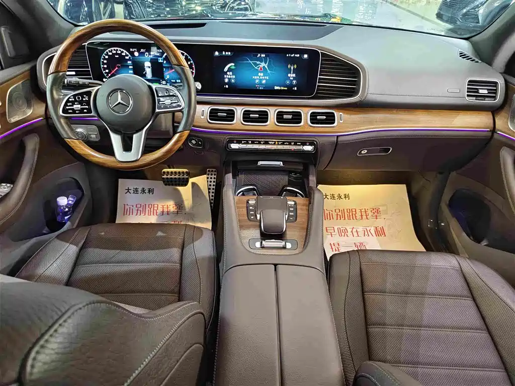 Mercedes-Benz GLS 2020 — фото 12