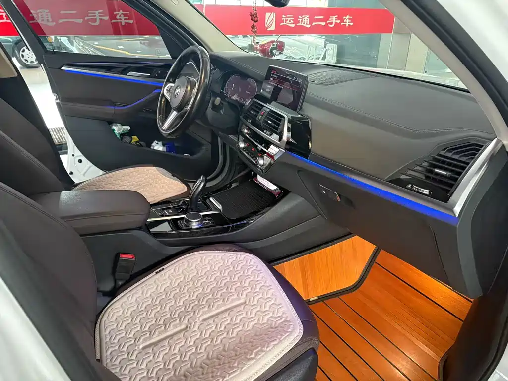 BMW X3 2020