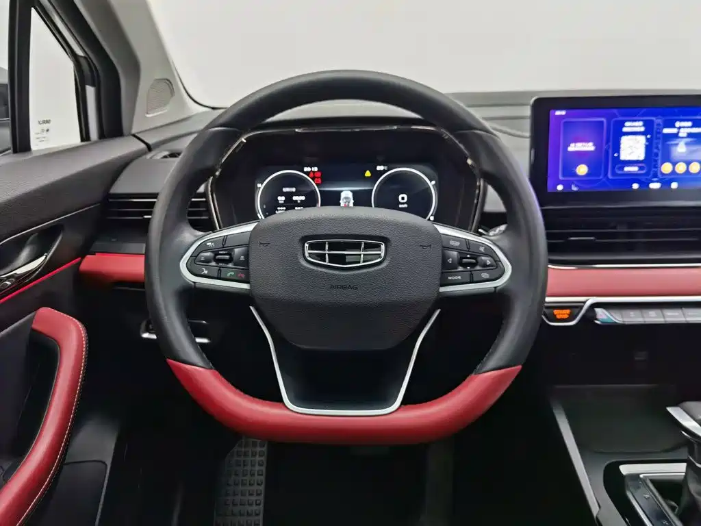 Geely Emgrand S 2021 — фото 11