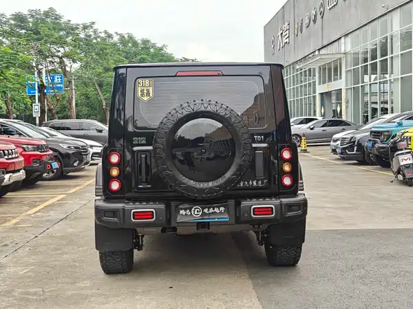 212 T01 2025
