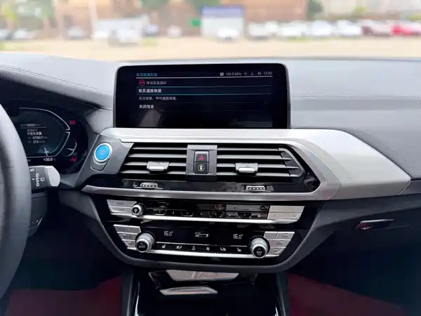 BMW iX3 2021