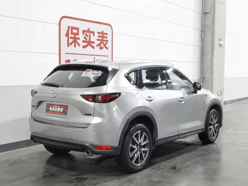 Mazda CX-5 2019