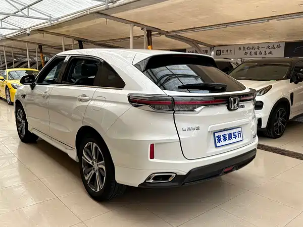 Honda UR-V 2020