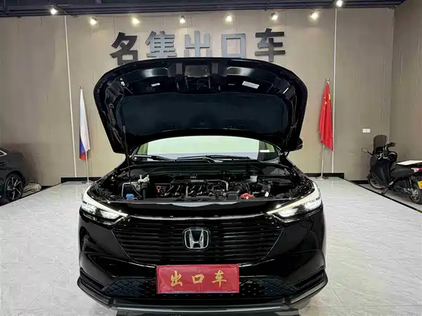 Honda Vezel 2023