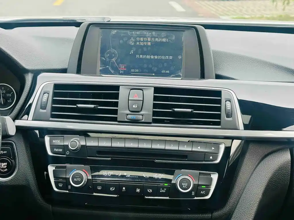 BMW 3 Series 2017 — фото 15