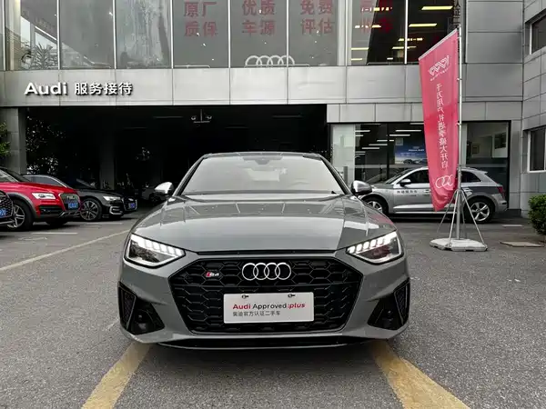 Audi S4 2023