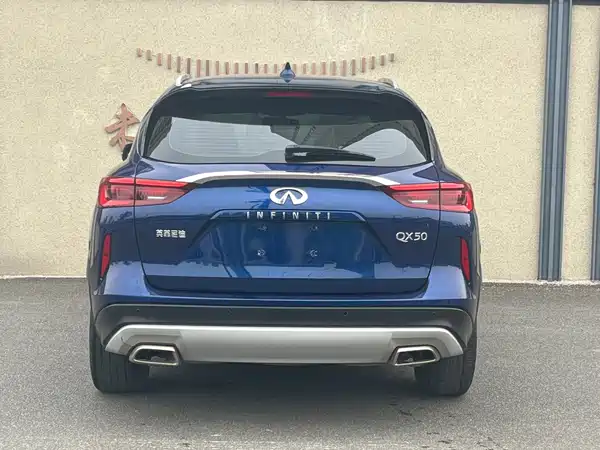 Infiniti QX50 2020