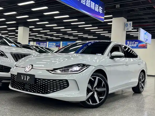 Volkswagen Lamando 2024