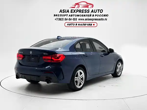 BMW 1 Series 2021