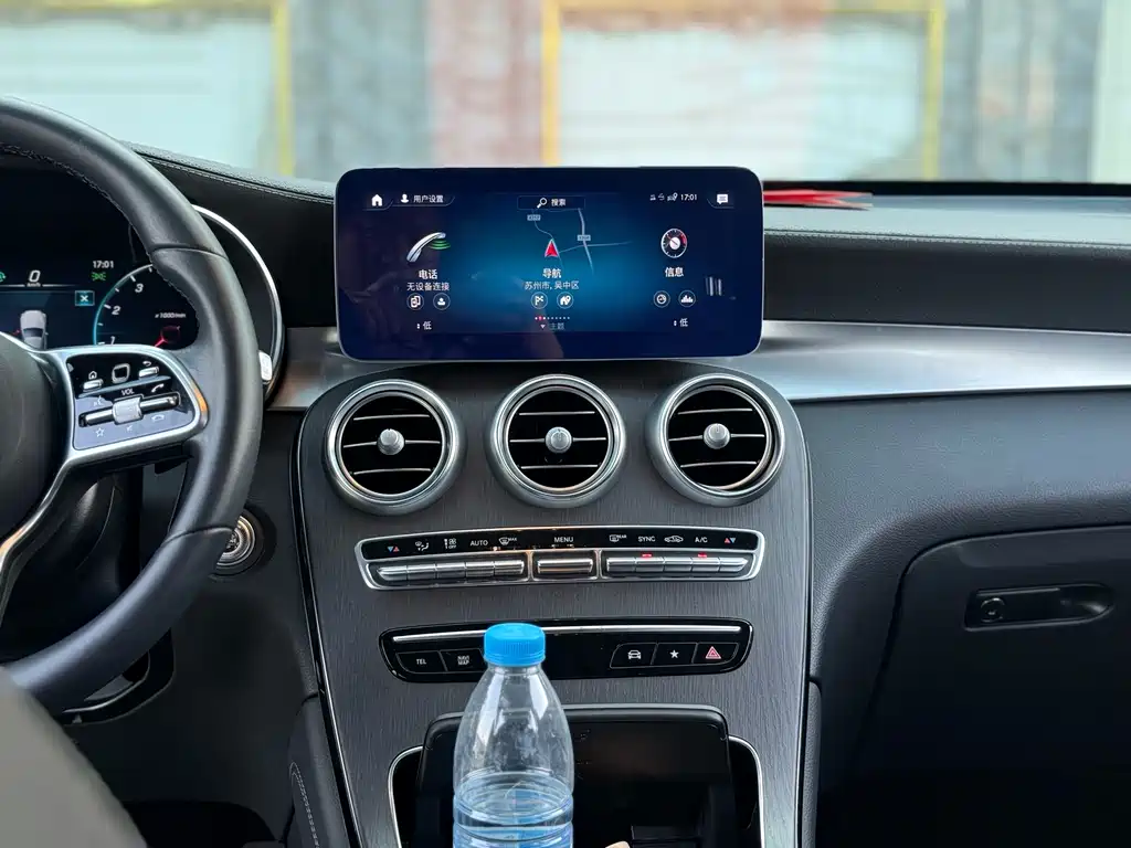 Mercedes-Benz GLC Coupe 2021 — фото 11