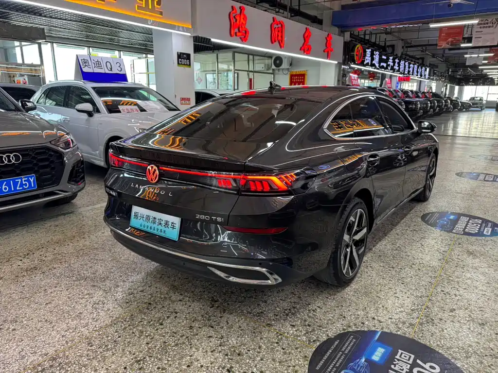 Volkswagen Lamando 2023
