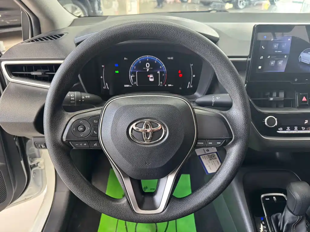 Toyota Levin 2023