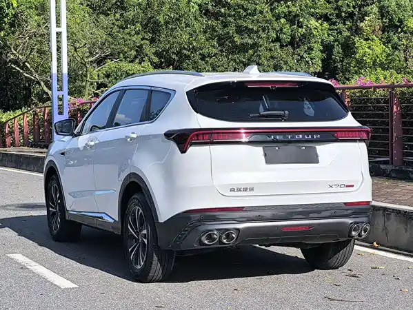 Jetour X70 PLUS 2021