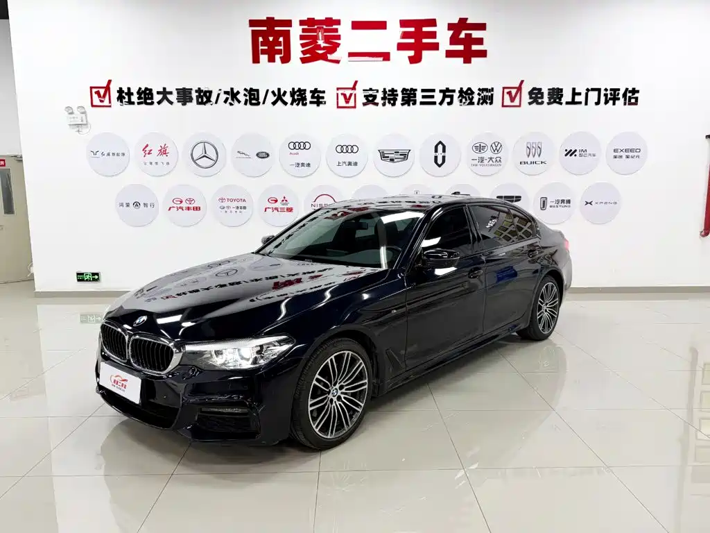 BMW 5 Series 2019
