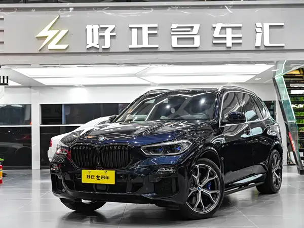 BMW X5 2020