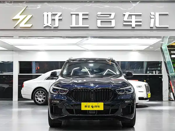BMW X5 2020