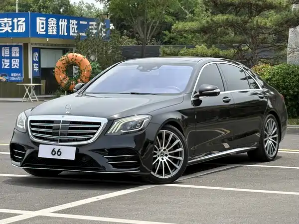Mercedes-Benz S-Class 2018