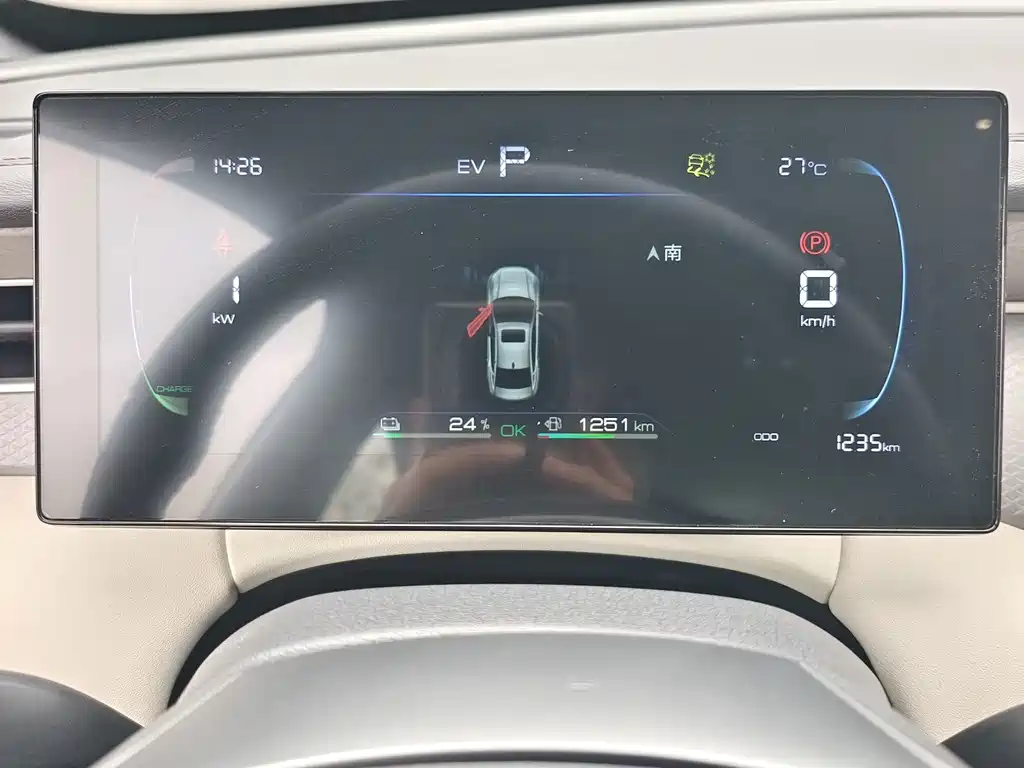 BYD Qin PLUS 2025 — фото 13
