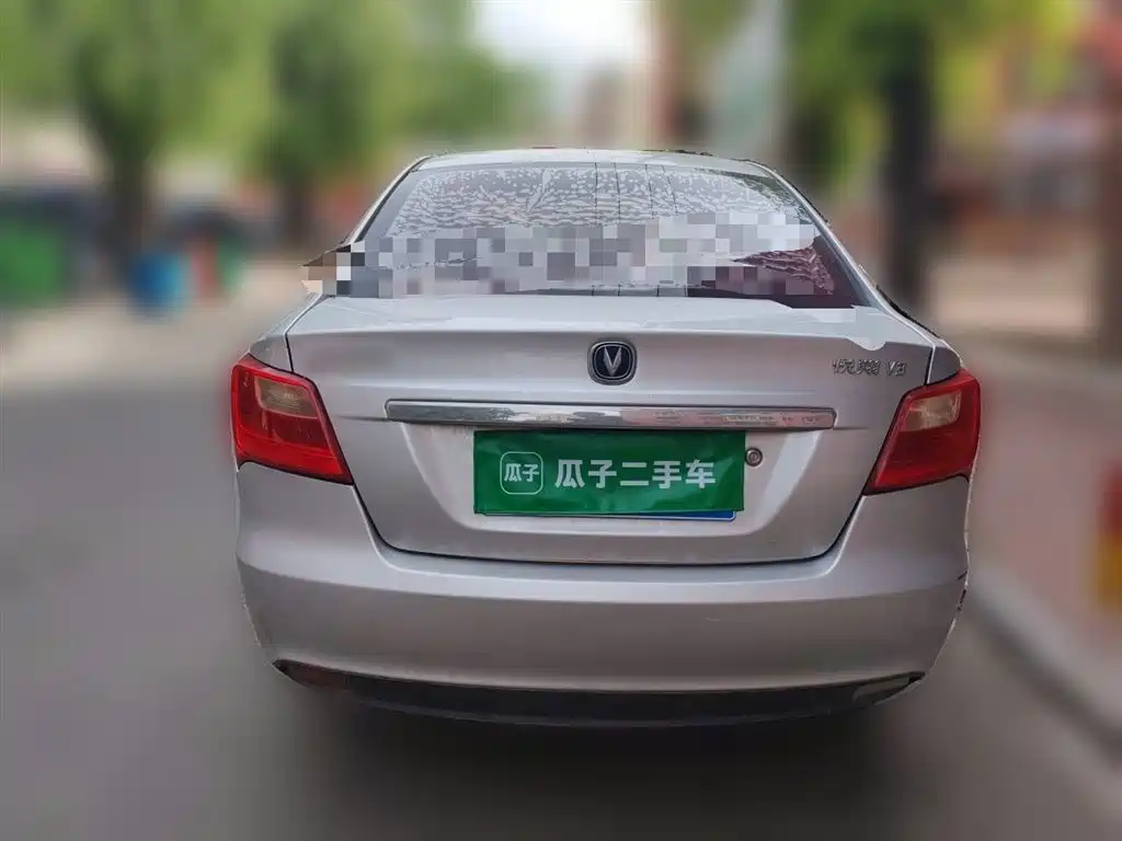 Changan V3 2016 — фото 5
