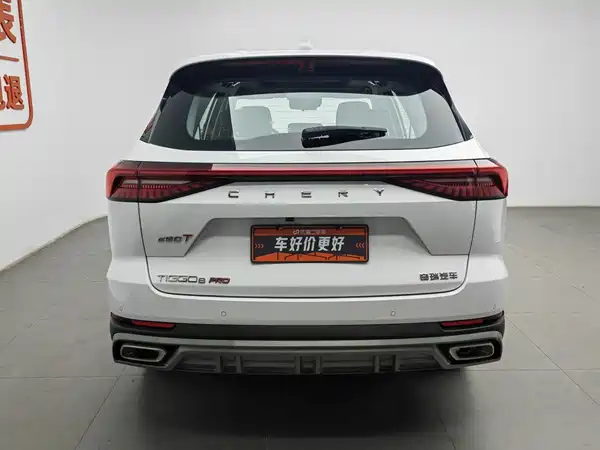 Chery Tiggo 8 PRO 2025