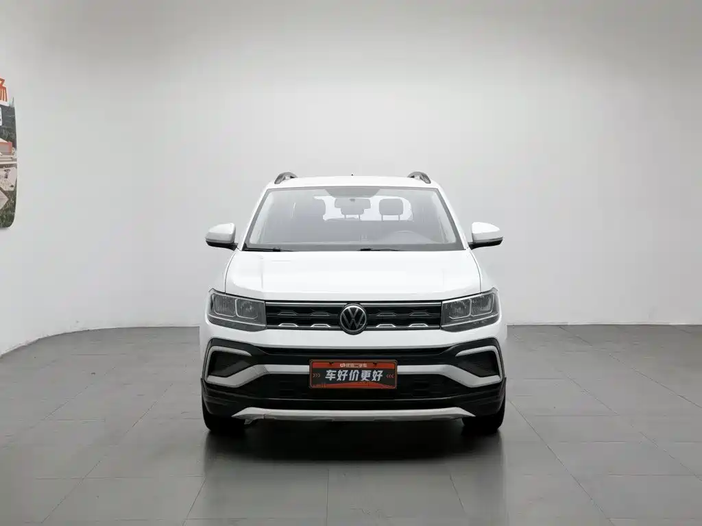 Volkswagen T-Cross 2023