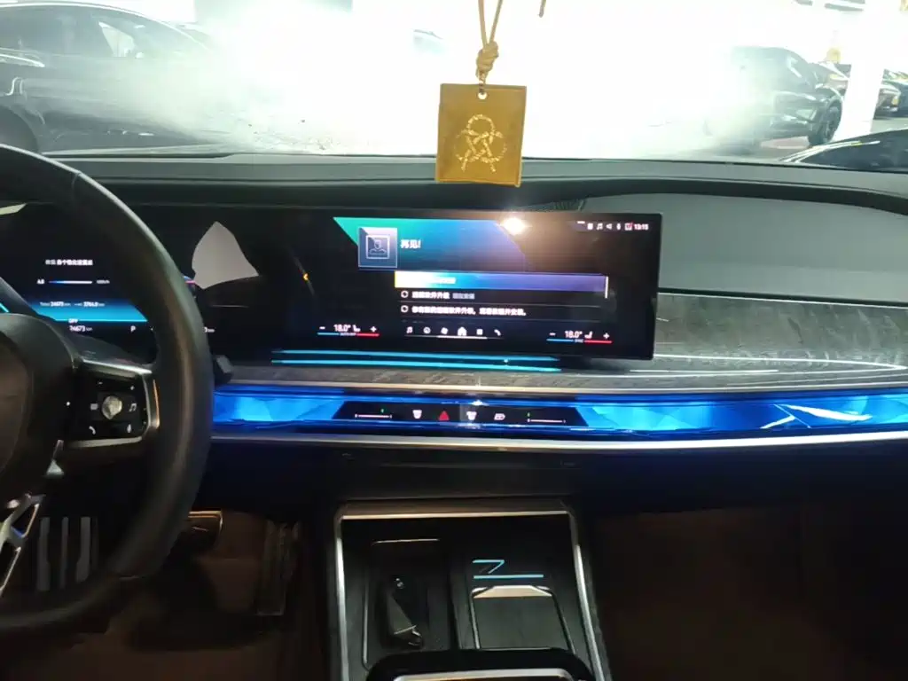 BMW i7 2023 — фото 13
