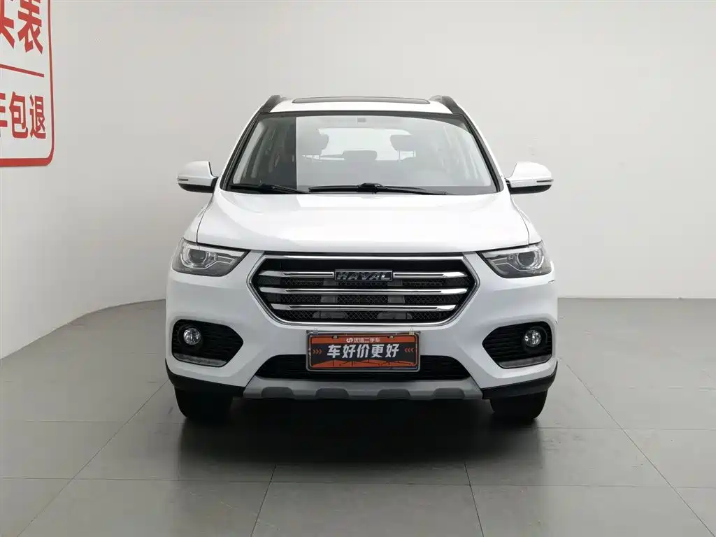 Haval H6 2020 — фото 3