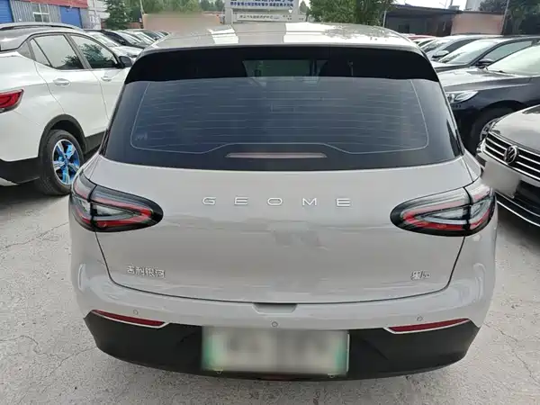 Geely Galaxy Starwish 2026