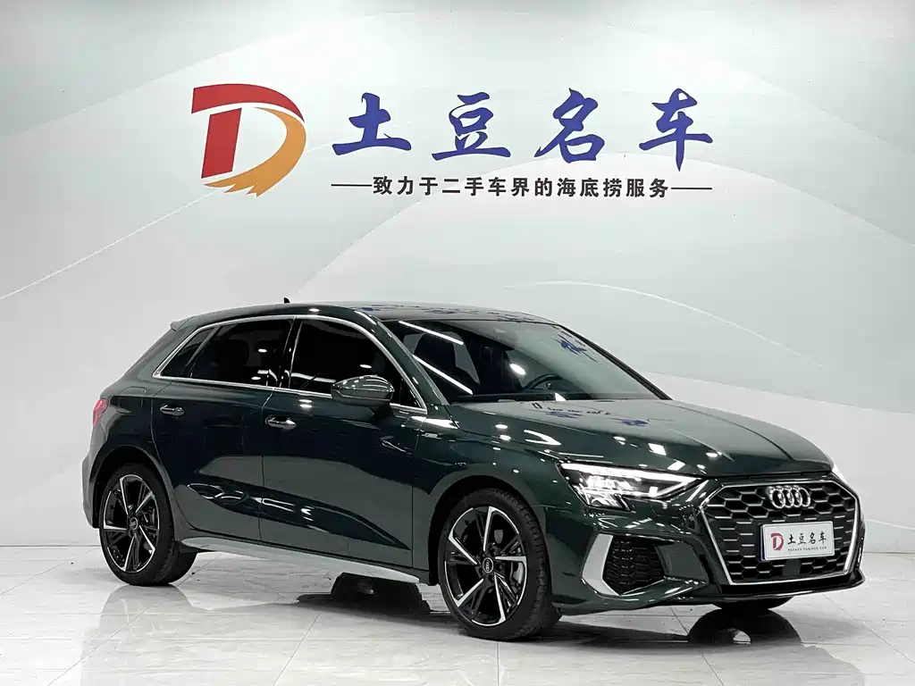 Audi A3 2023