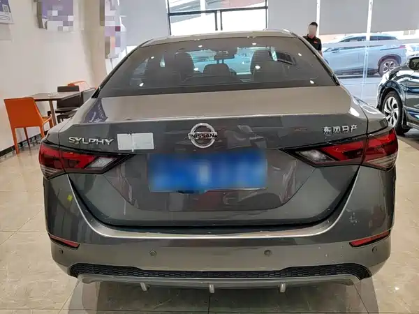 Nissan Sylphy 2021