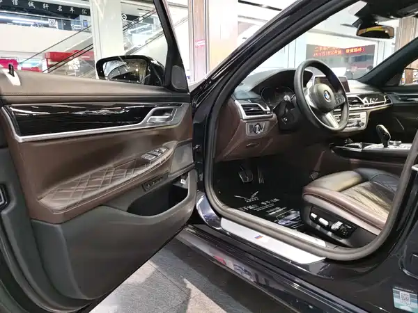 BMW 7 Series 2020