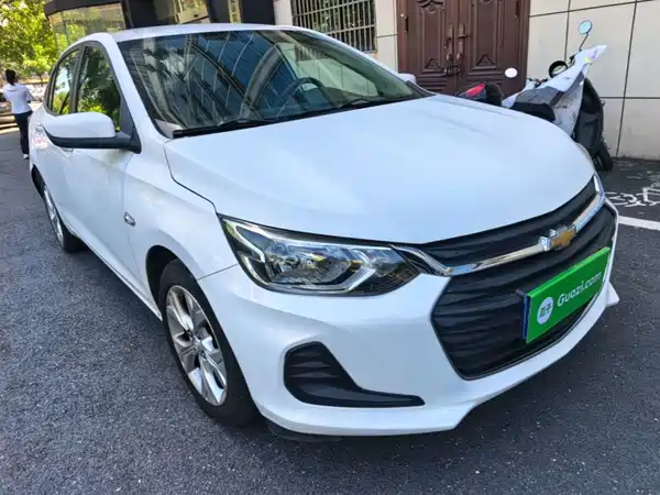 Chevrolet Cavalier 2020