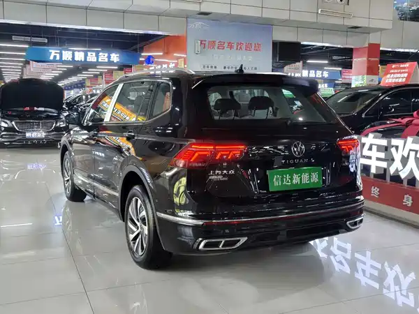 Volkswagen Tiguan L Plug-In Hybrid 2025