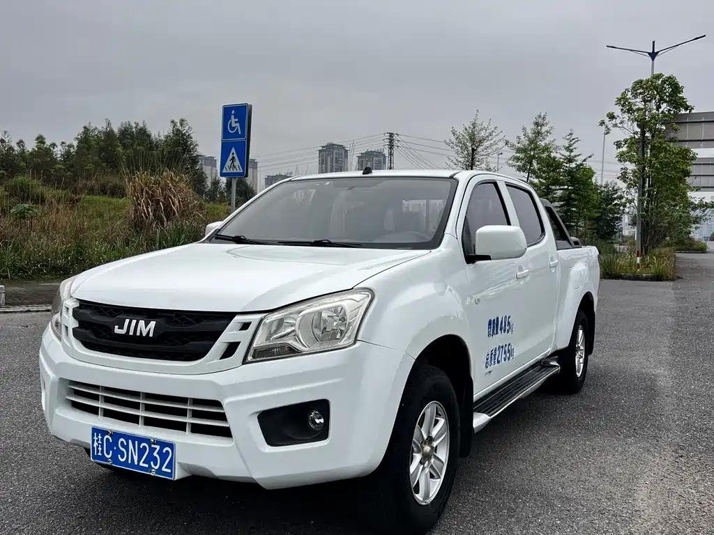 Isuzu RE-MAX 2018