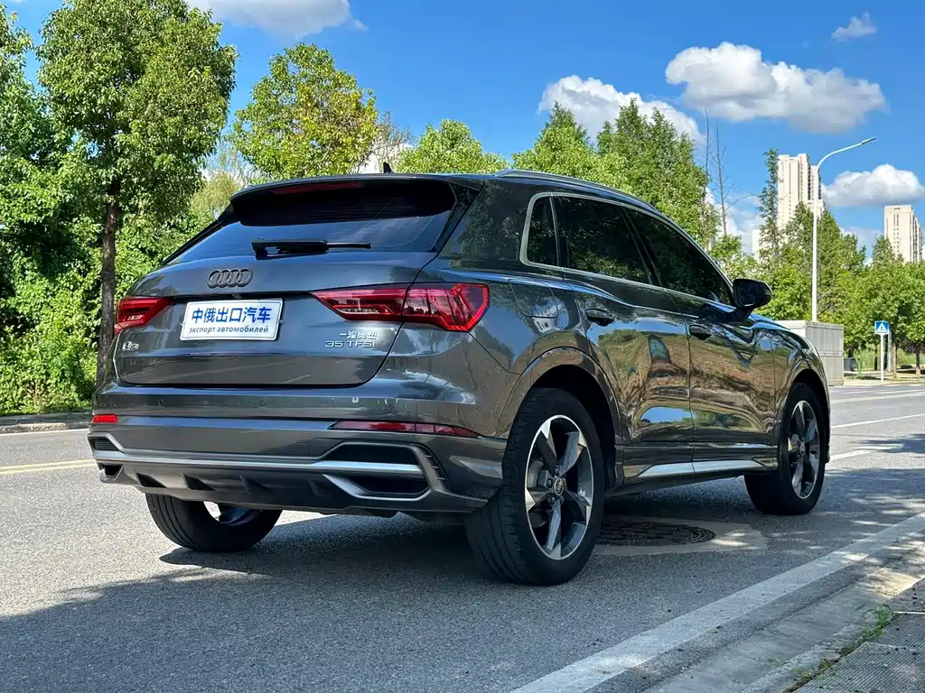 Audi Q3 2023