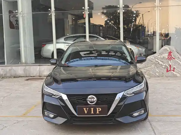 Nissan Sylphy 2021