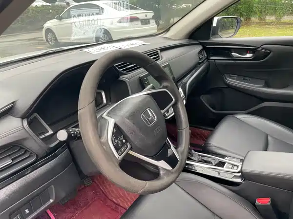 Honda Crider 2023