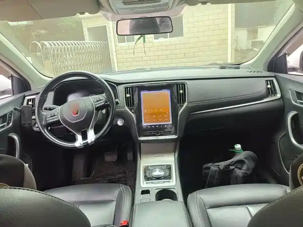 Roewe i6 New Energy 2020