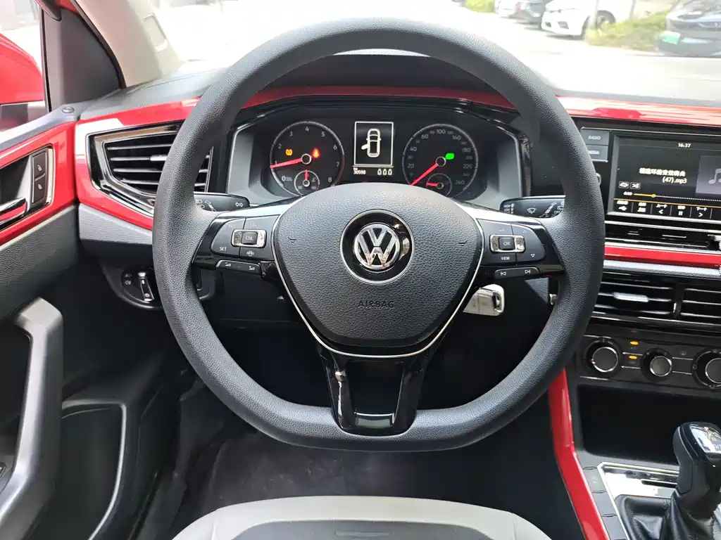 Volkswagen Polo 2020