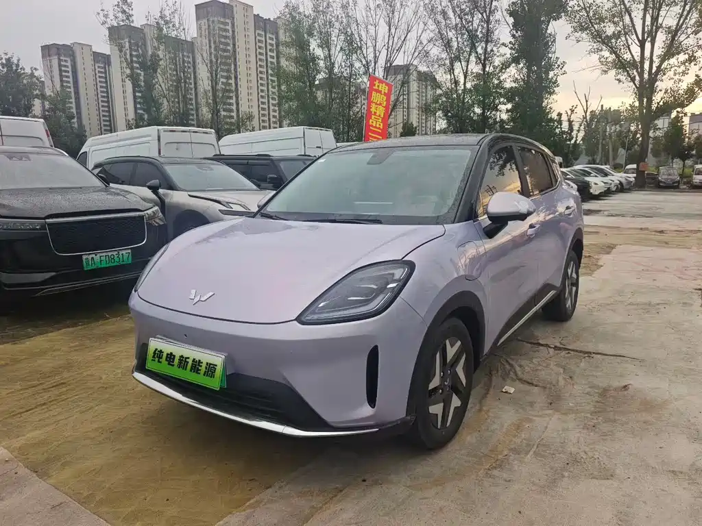 Wuling Bingo S 2026