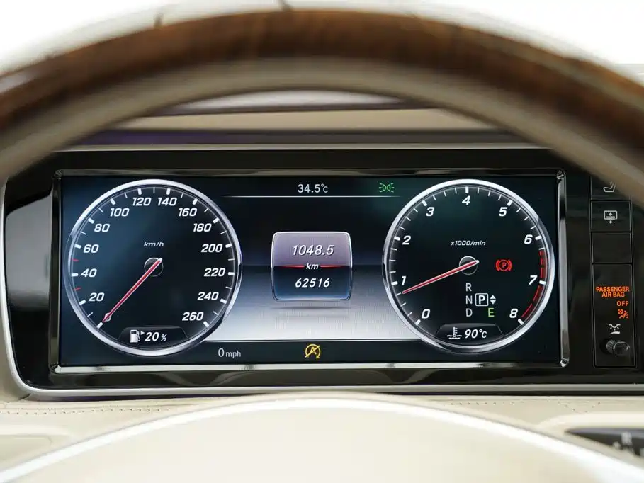 Mercedes-Benz Maybach S-Class 2017