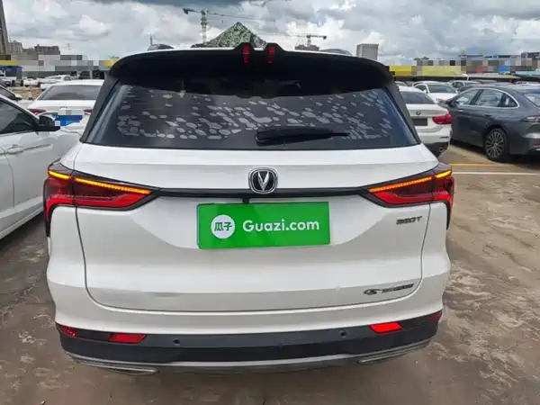 Changan CS75PLUS 2021