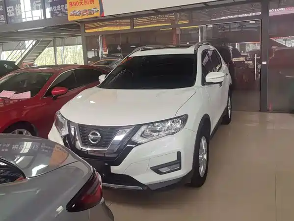 Nissan X-Trail 2020