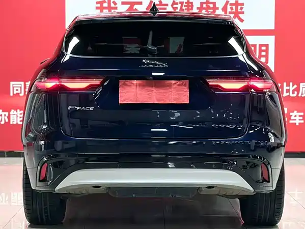 Jaguar F-PACE 2022