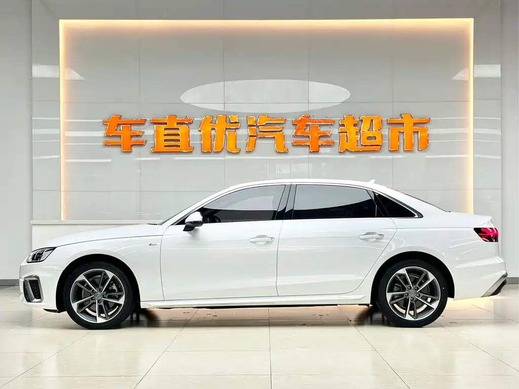 Audi A4L 2020