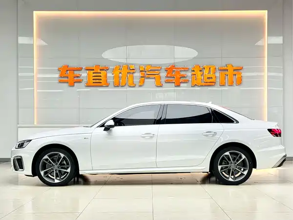 Audi A4L 2020