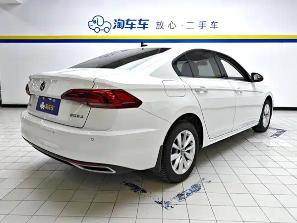Volkswagen Bora 2022