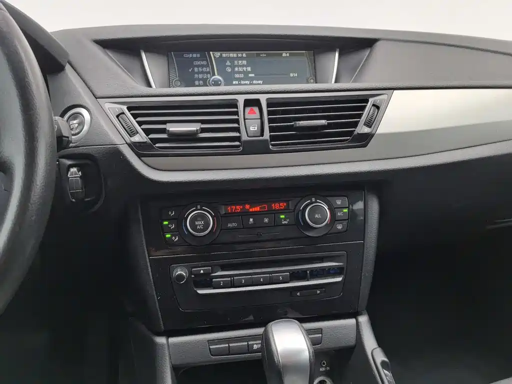 BMW X1 2014 — фото 12